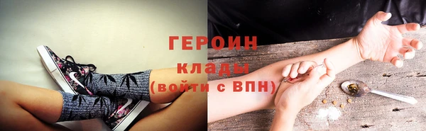 mdpv Богданович