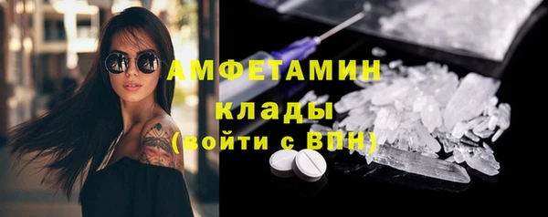 хмурый Богородицк