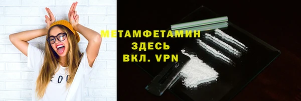 mdpv Богданович
