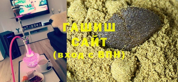 mdpv Бородино