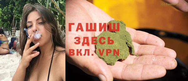 хмурый Богородицк